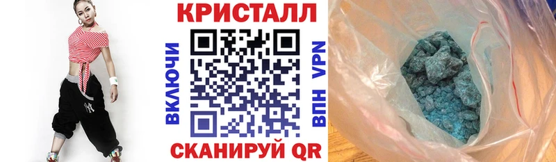 Амфетамин 98% Нальчик