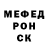КЕТАМИН VHQ Doger W