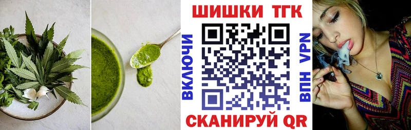 гидра ссылка  Нальчик  Cannafood конопля 