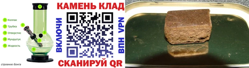 ГАШ Premium Нальчик