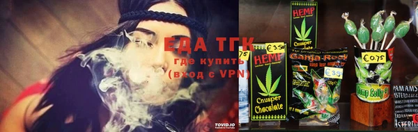 стафф Вяземский