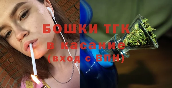 таблы Вязники