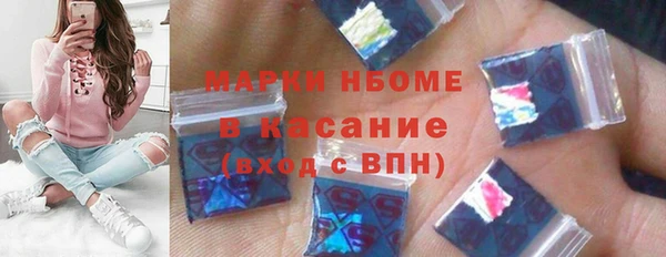 амф Вязьма
