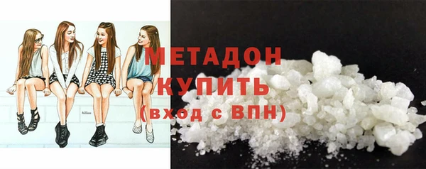 стафф Вяземский