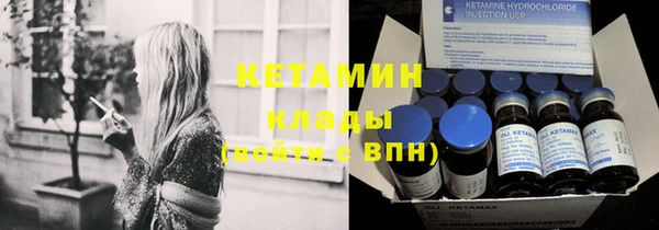 apvp Горняк