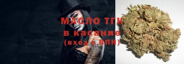 амф Вязьма
