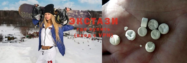 стафф Вяземский