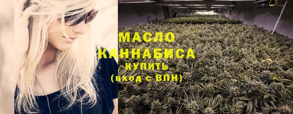 таблы Вязники