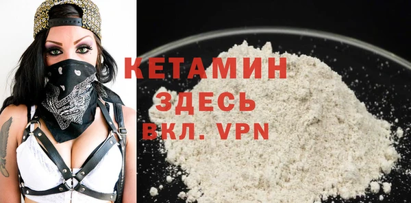 таблы Вязники