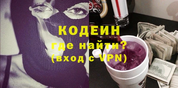 амф Вязьма