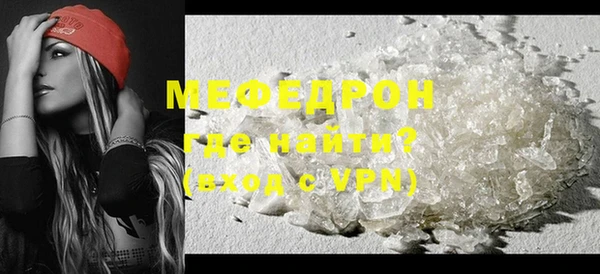 apvp Горняк