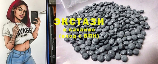 амф Вязьма