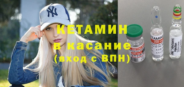 амф Вязьма