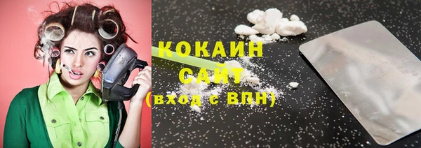 таблы Вязники
