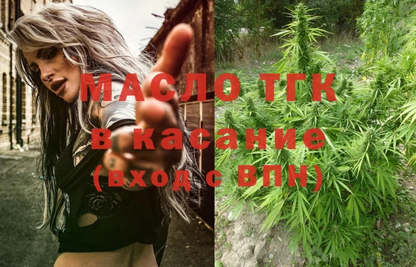 таблы Вязники
